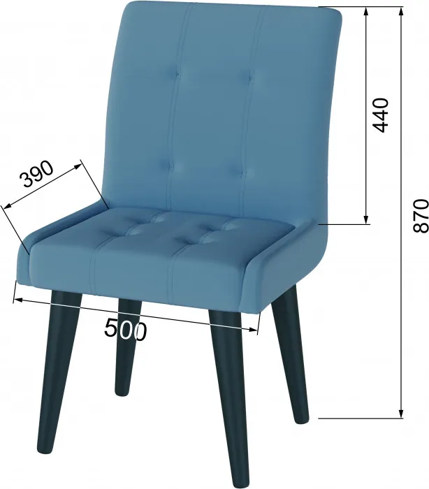 Стул Гира, светло-голубой