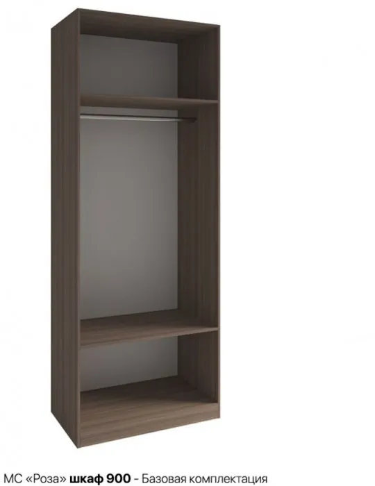 Модульная спальня Роза комп.3, Орех Франклин карамель/Белый софт