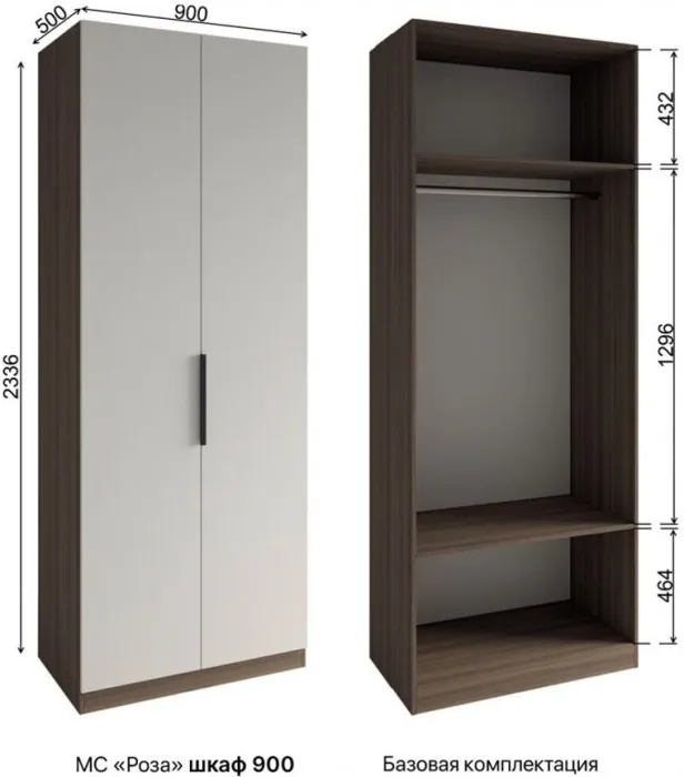 Модульная спальня Роза комп.3, Орех Франклин карамель/Белый софт