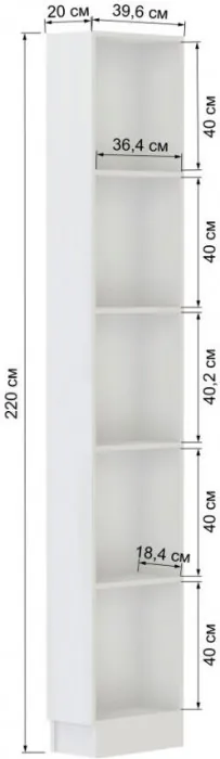 Руэлла Торцевое завершение белый