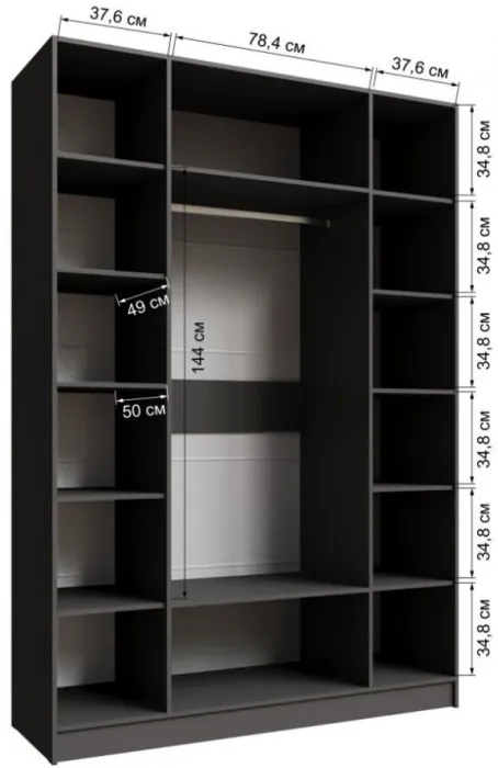 Шкаф Мадрид 160 без зеркала, графит серый