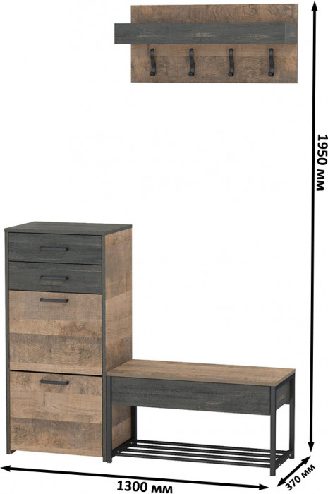 Трувор Прихожая 180, цвет дуб гранж песочный/интра, ШхГхВ 130х37х195 см., универсальная сборка