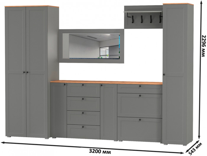 Остин Прихожая 61, цвет серый графит/дуб крафт золотой, ШхГхВ 320х54,3х229,6 см., универсальная сборка