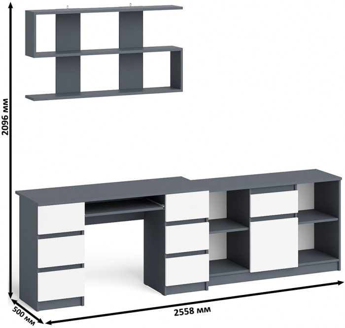 Мори компьютерный стол МС-2 + Тумба МТВ1204.1 + Полка 1200, графит/белый
