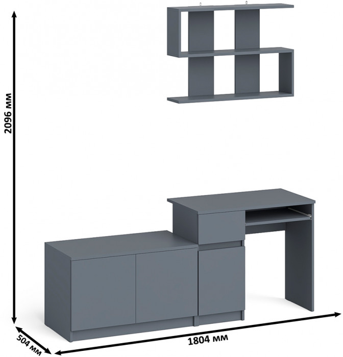 Мори компьютерный стол МС-1 левый + Тумба МА900.1 + Полка 900, графит