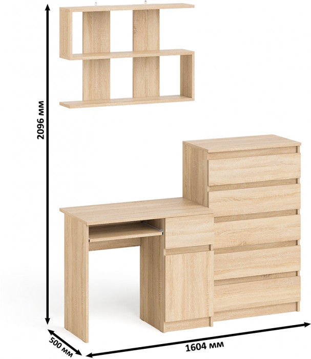Мори Стол компьютерный МС-1 правый + Комод МК700.5 + Полка 900, цвет дуб сонома, ШхГхВ 160,4х50х209,6 см., НЕ универсальная сборка