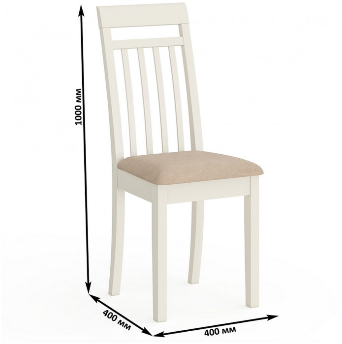 Три стула Мебель--24 Гольф-11 разборных, слоновая кость