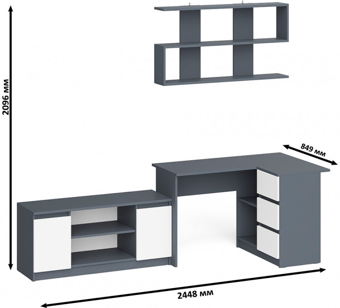 Мори компьютерный стол МС-16 правый + Тумба МТВ1200.1 + Полка 1200, графит/белый