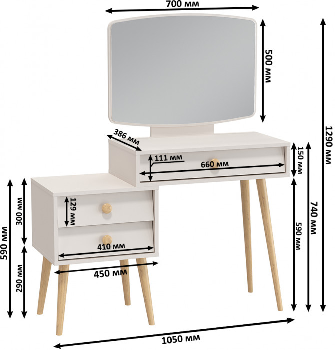 Афина Спальня 4-25901М1к.с. Трюмо + Банкетка 6-5137ТКШтем.серый Марта, цвет кашемир серый/ткань тёмно-серая, ШхГхВ 105х38,6х129 + 36х36х46 см, ун. сб.
