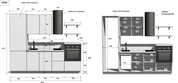 КГ 2550 Эмаль, Крем  Арника РМ в.11