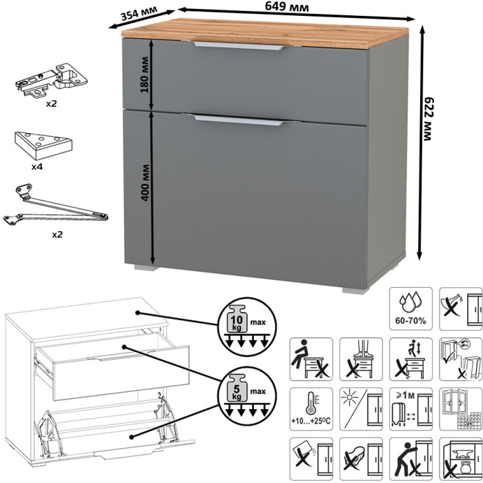 Октава Прихожая 30, серый графит/дуб крафт золотой/фасады МДФ серый графит