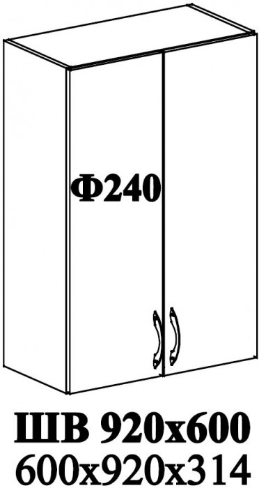 Ф-240 Катрин (ШВ 920х600) МДФ циркон