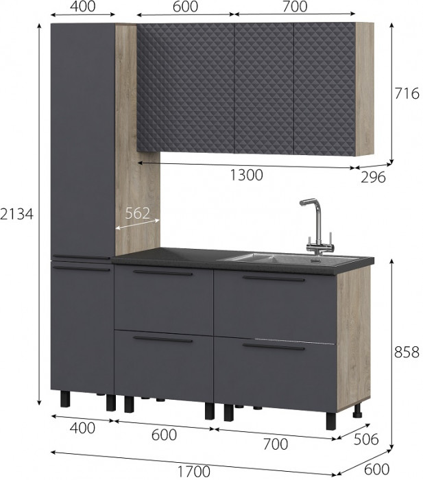 Кухня Этна 1.7 м. Комплект 3, софт графит гиза