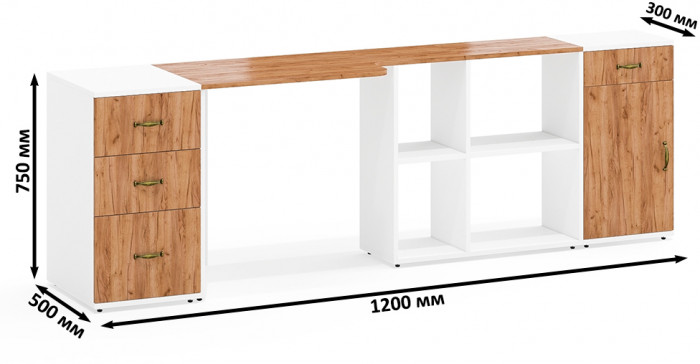 Лидер-8 Стол + Тумба МД 3.15 + Тумба МД 3.16, цвет белый шагрень/крафт золото, ШхГхВ 245х50/30х75 см. или 115х50/160х75 см., НЕ универсальная сборка