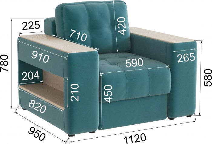 Кресло Доро, Бирюза/Клен кремовый МДФ