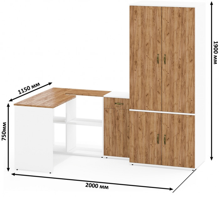 Лидер-8 Стол + Тумба МД 3.15 + Шкаф МД 19Б, цвет белый шагрень/крафт золото, ШхГхВ 285х50/50х75/190 или 115х200/50х75/190 см., НЕ ун. сборка