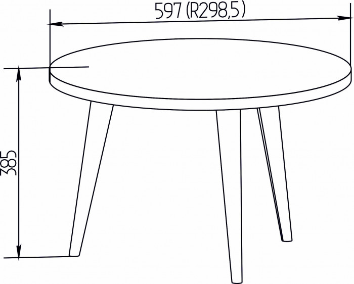 Столик журнальный Норвуд 16