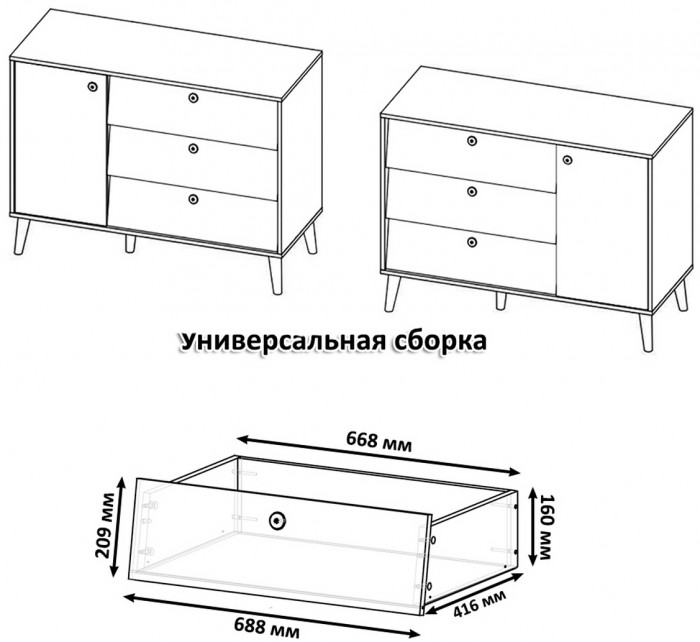 Афина Спальня 41-1400, цвет кашемир серый, сп.м. 1400х2000 мм., б/м, основание есть - фанера