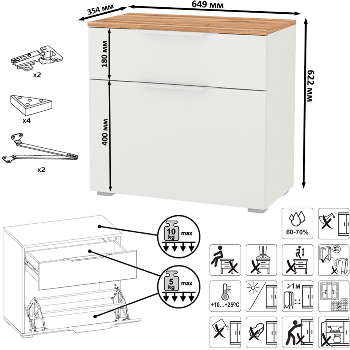 Октава Прихожая 40, цвет белый шагрень/дуб крафт золотой/фасады МДФ белый шагрень, ШхГхВ 129,8х35,4х197 см., универсальная сборка