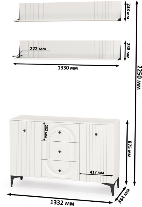 Валенсия Гостиная № 089, ЛДСП белый шагрень/МДФ белый шагрень