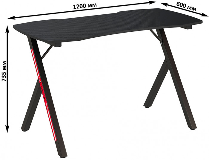 Два игровых стола Мебель--24 GT-2310 + два кресла компьютерных 103 чёрных, чёрный