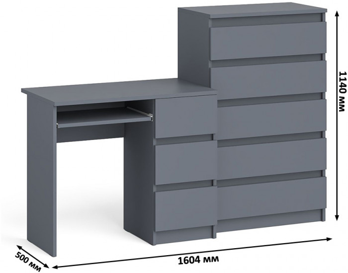 Мори Стол компьютерный МС-6 правый + Комод МК700.5, цвет графит, ШхГхВ 160,4х50х114 см., выдвижные ящики справа, НЕ универсальная сборка