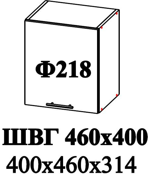 Ф-218 Альфа (ШВГ 920*400) МДФ холст белый