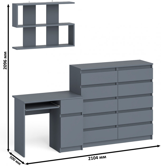 Мори Стол компьютерный МС-1 правый + Комод МК1200.10 + Полка 900, цвет графит, ШхГхВ 210,4х50х209,6 см., НЕ универсальная сборка