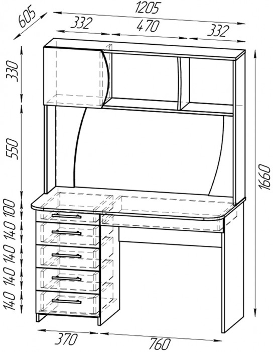 Два стола рабочих 6-0606 Сигма + два кресла 103 чёрных, цвет бодега тёмный/бодега светлый, ШхГхВ 241х60,5х166 см., НЕ универсальная сборка