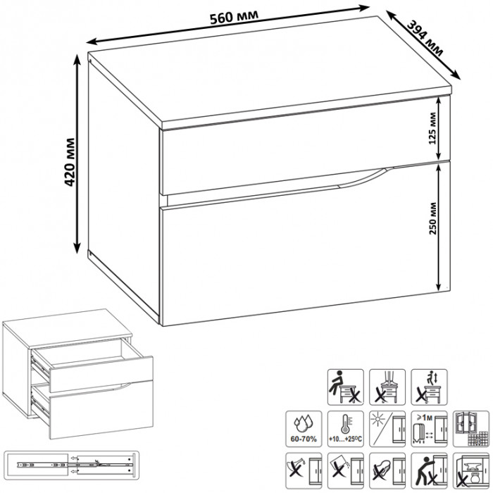 Муссон Кровать 11.41 + ортопед + Тумба 16.03 + Тумба ТВ 13.276, цвет белый/чёрный/дуб эндгрейн элегантный, сп. м. 1600х2000 мм., б/м
