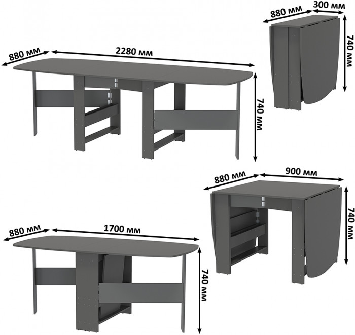 Стол-книжка 1-66граф, графит