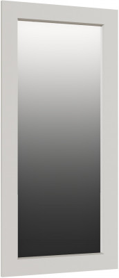 Зеркало Апполия, Кашемир/Сантьяго софт