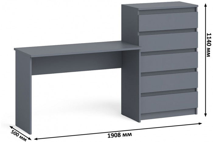 Мори Стол письменный МСП1200.1 + Комод МК700.5, цвет графит, ШхГхВ 190,8х50х114 см., универсальная сборка