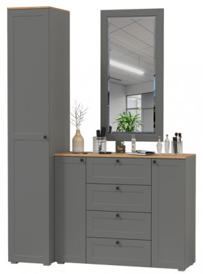 Остин Прихожая 20, цвет серый графит/дуб крафт золотой, ШхГхВ 160х54,3х229,6 см., универсальная сборка