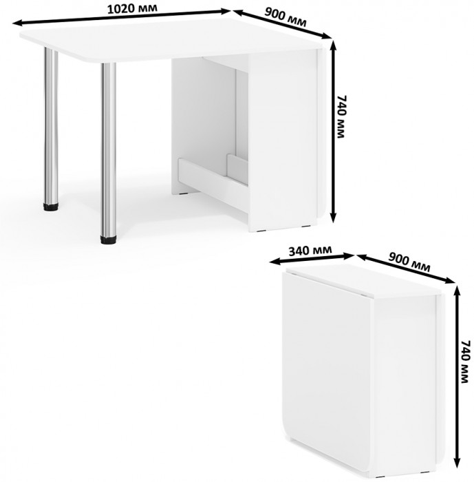 Стол-книжка обеденный МД-СО-04, белый шагрень/ножки хром