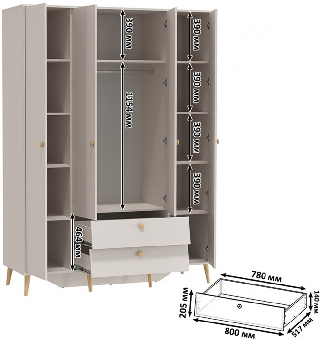 Афина Спальня Кровать 1200 + Шкаф 4-х дверный, цвет кашемир серый, ШхГхВ 123,6х210,2х95,7 + 160х56,3х220 см., сп.м. 1200х2000 мм., б/м, осн. есть