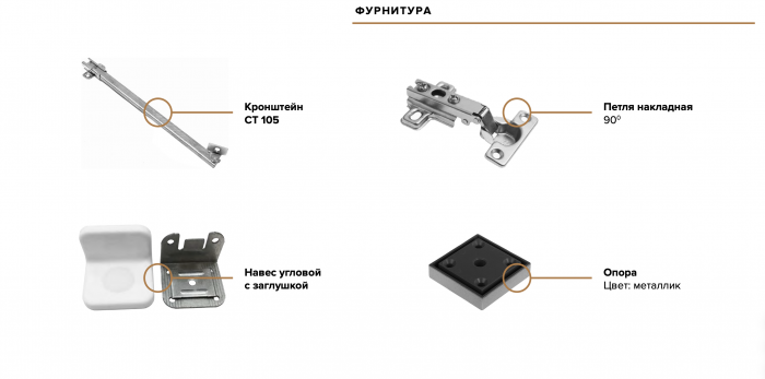 Оскар Тумба ТВ кашемир