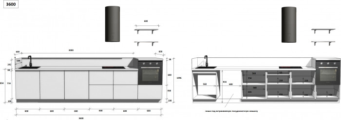 КГ 3600 ПВХ, Ежевика Арника РМ в.3
