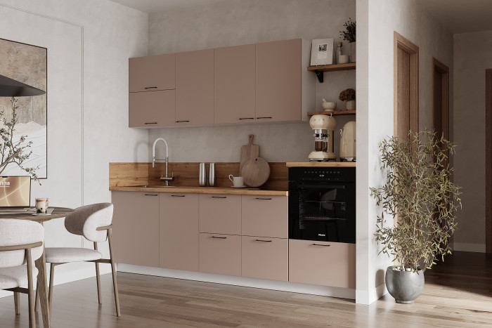 КГ 2550 Эмаль, Крем  Арника РМ