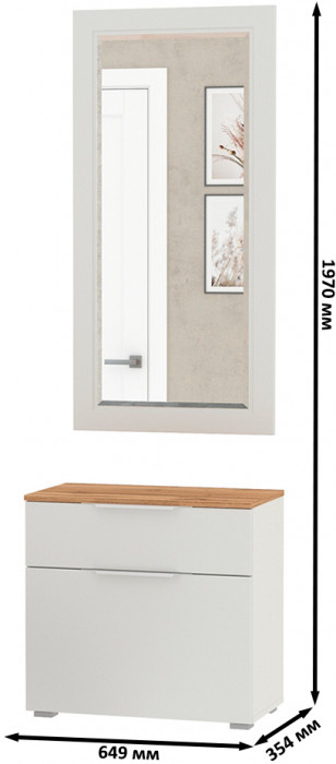 Октава Прихожая 38, белый шагрень/дуб крафт золотой/фасады МДФ белый шагрень