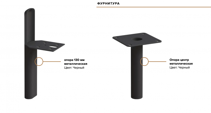 Оливия Комод дуб крафт/браш мени грин (металл)