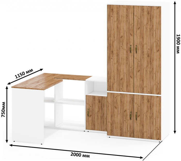Лидер-8 Стол + Тумба МД 3.19 + Шкаф МД 19Б, цвет белый шагрень/крафт золото, ШхГхВ 285х50/37,5х75/190 или 115х200/50х75/190 см., НЕ ун. сборка