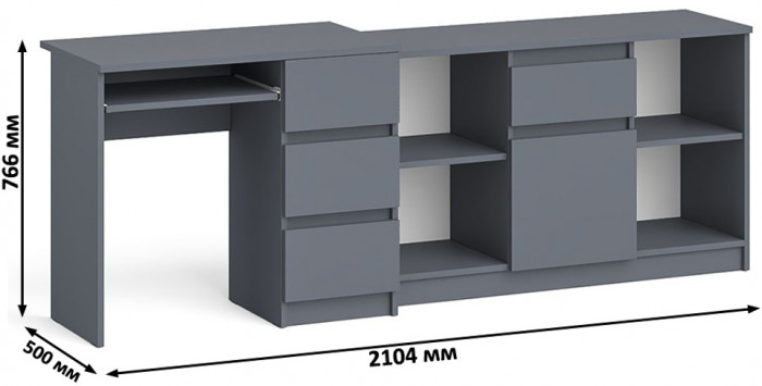 Мори Стол компьютерный МС-6 правый + Тумба МТВ1204.1, цвет графит, ШхГхВ 210,4х50х76,6 см., выдвижные ящики справа, НЕ универсальная сборка