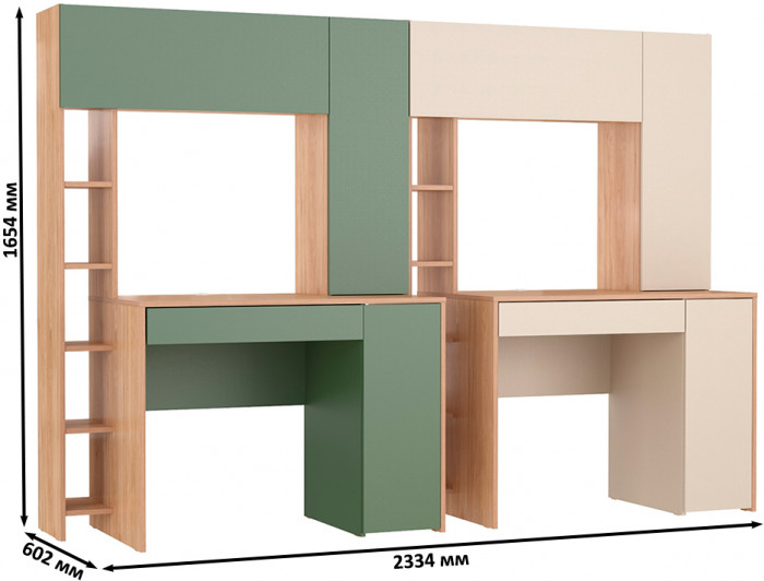 Два стола комп.Комфорт 12.71, гикори рокфорд натуральный/дымчатый зелёный/гикори рокфорд натур./сатин
