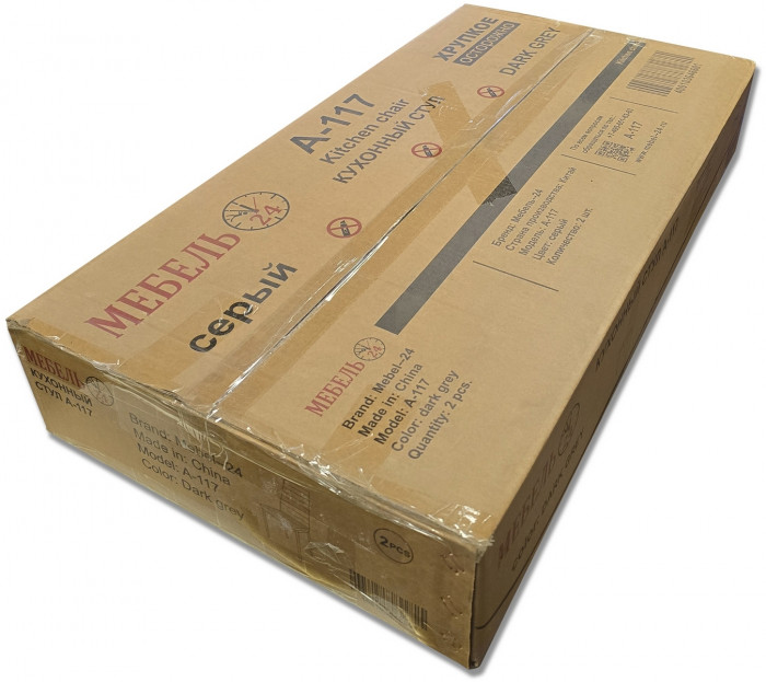 Два стула Мебель--24 A-117, серый