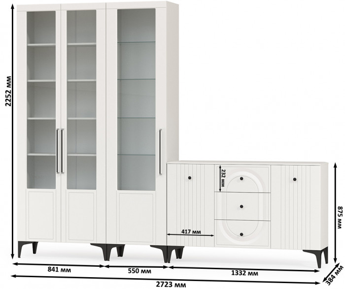 Валенсия Гостиная № 114, цвет ЛДСП белый шагрень/МДФ белый шагрень, ШхГхВ 272,3х38,4х225,2 см., универсальная сборка