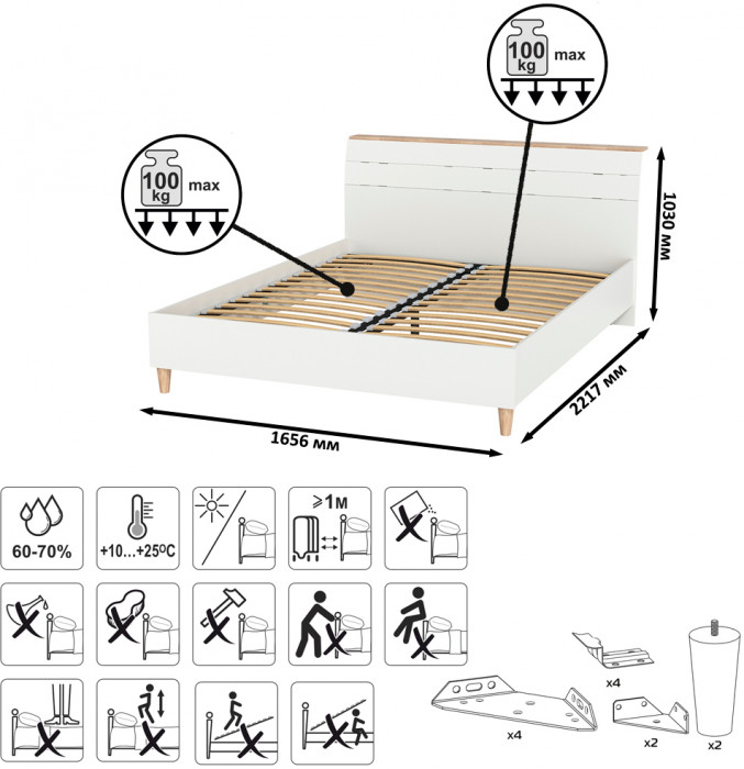 Муссон Спальня № 14, цвет белый/дуб эндгрейн элегантный, ортопед, сп. м. 1600х2000 мм., б/м