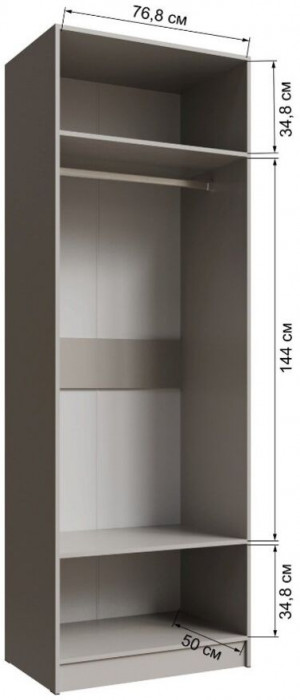 Шкаф Мадрид 800 кашемир