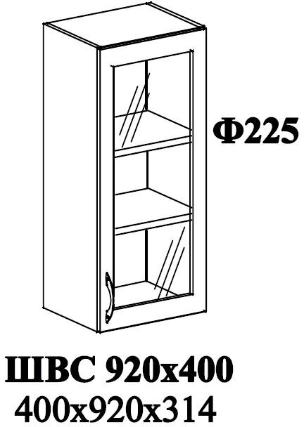 Ф-225 Альфа (ШВС 920х400) МДФ холст белый