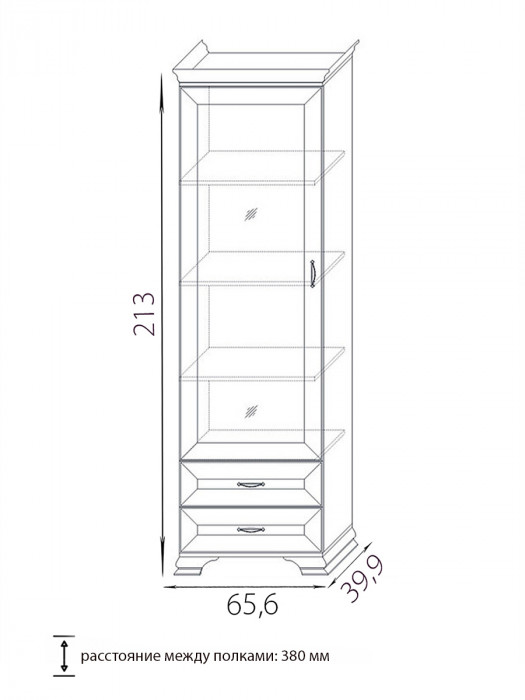 Гостиная «Сиена»  (Комплект 1)